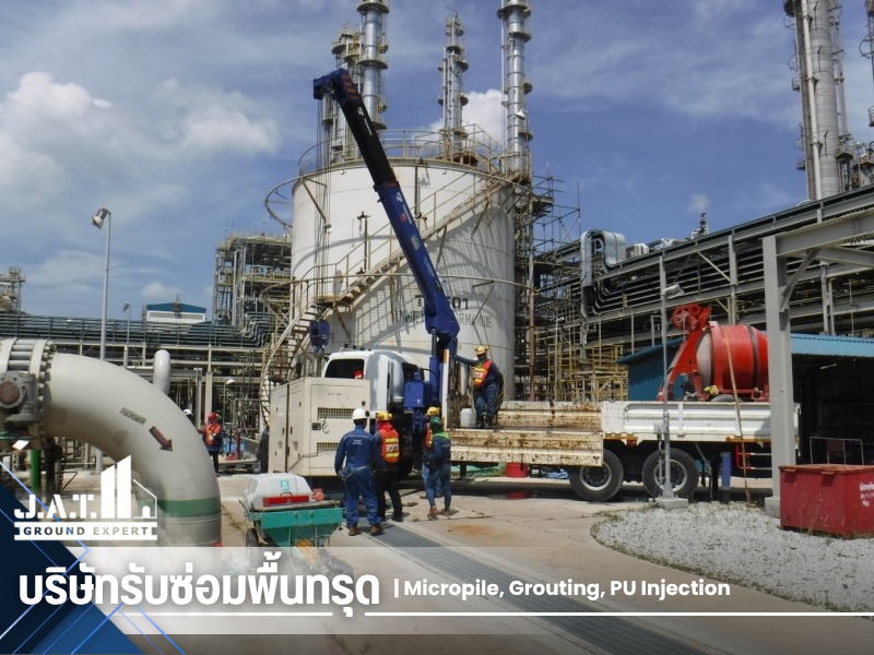 งานปรับปรุงชั้นดิน Grouting